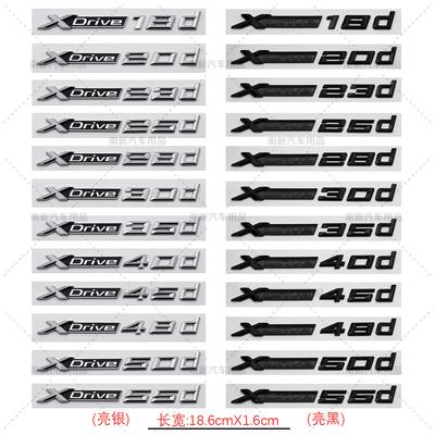 Chrome Černá Písmena Emblémy Blatníku Kufru Pro XDrive 18d 20d 23d 25d XDrive28d 30d 35d 38d 40d 45d XDrive48d 50d XDrive55d