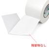 BOMEI PACK Duct Tape Cloth Tape White Heavy Duty Packing Tape Waterproof PE Duct Tape Packing Tape 1 Roll 100mm50m
