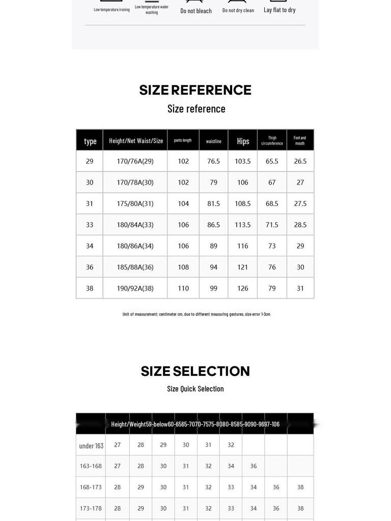 Jack&Jones NBA Co-branded Men's Casual Jogger Pants