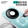 Applicable to Huawei mate80ProMax star ring N52 magnetic mobile phone case mate70 all-inclusive anti-drop and anti-skid hard case