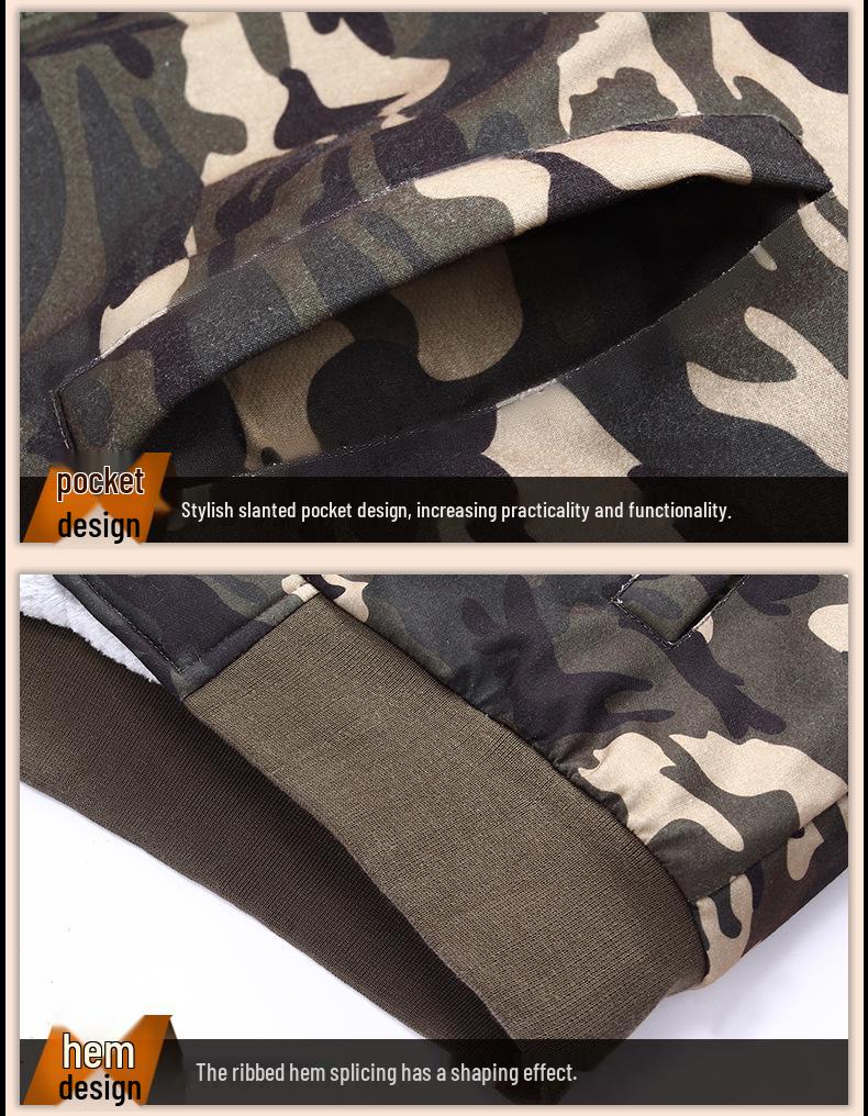 Autumn/Winter Men's Plus Velvet Camouflage Hoodie - Trendy British Style Slim Fit, Plus Size Jacket