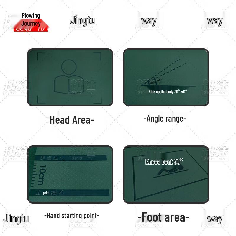 Gengtu Sports & Fitness Training Mat