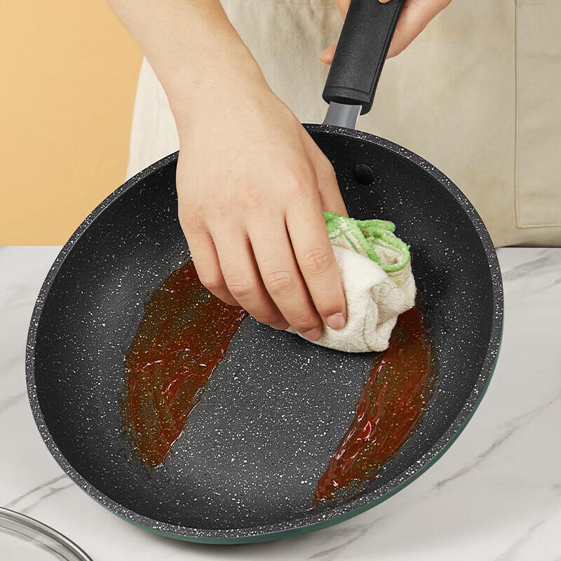 Chui Da Huang Cui Fu Series 26cm Non-Stick Frying Pan