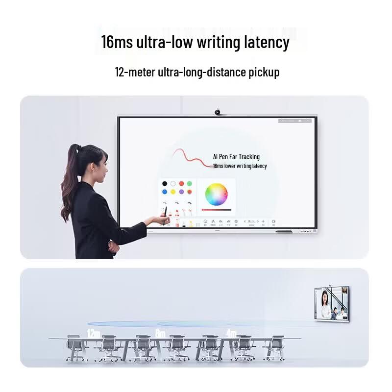 Huawei IdeaHub S2 Pro All-in-One Conference Whiteboard (CN Version)