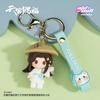 Heaven Official S bleSSing Heaven Official S bleSSing Key Chain  Xie Lian 