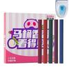Toilet Bowl Cleaner Draining Deodorizing Freshener Stick Effective Concentrated Descaling Toilet Cleaning Stick Natural Smell