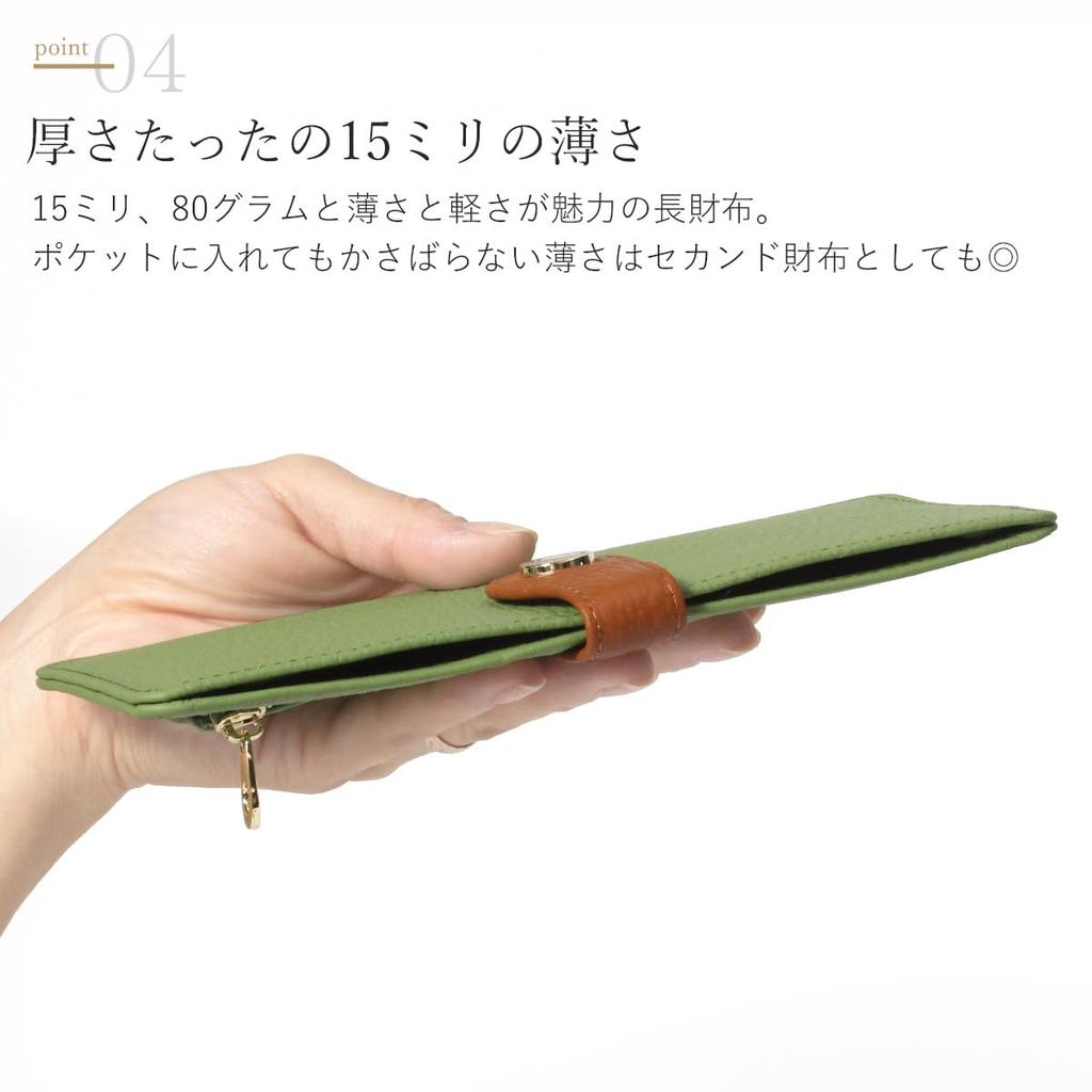 Blanc Pomme Women's Long Wallet, Genuine Leather, Lightweight, Slim, Stylish, Green, bp-1081