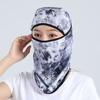 Shading Sunscreen Face Mask UV Protection Face Cover Neck Protector Riding Mask  Hiking