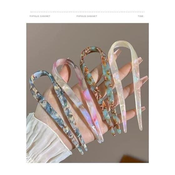 4pcs U-Shaped Hairpins, Simple Retro Hair Accessories for Women, Elegant Hair Sticks for Updos, Bun, Wedding, Party, Daily Use (B)