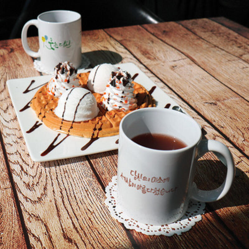 cb764-Design Mug 2p-Your Smile