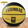WEZHO Standard Outdoor Training Basketball