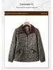 Mom's Jacquard Lapel Trench Coat - Stylish Outerwear for Middle-Aged Women