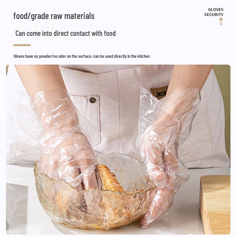 Fangcaodi Disposable PE Gloves