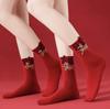 Year Of The Horse Big Red Socks Mid-Leg Socks Cotton Socks 2026 Horse New Year Wedding Socks