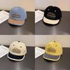 Parentchild Letter Short Brim Baseball Cap With Sun Protection For Kids And Adults Summer Spring Autumn
