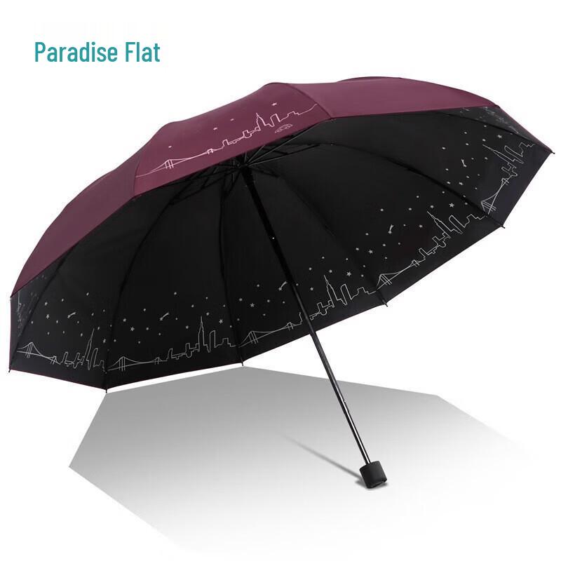 Paradise Umbrella City Starry Sky Three-fold Sun & Rain Umbrella