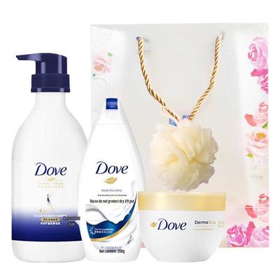 Cura della pelle – Set di cosmetici per la cura