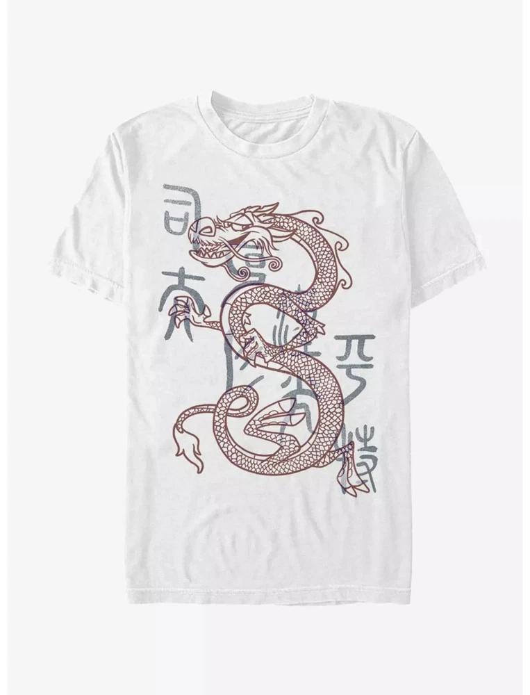 Mulan Line Mushu Dragon T Shirt Size S 4XL Gift For Friends S