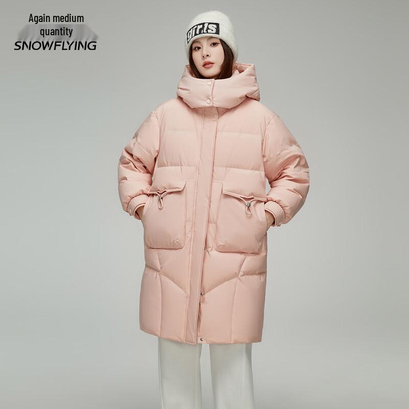 Xuezf Women's Long Winter Down Jacket