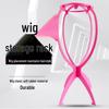 Wig Stand: Easy-to-Assemble, Disassemble, and Store Headgear and Hairpieces