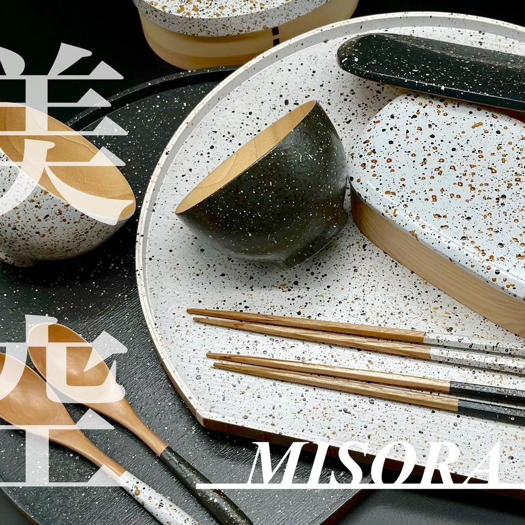 Yamaga Lacquerware Shop Bowl and Chopsticks Set with Gift Box Gift Gift - Set, Present, (Misora)
