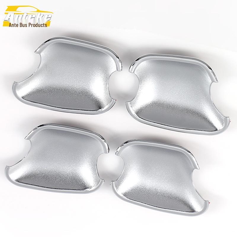 Zhonghua Junjie FRV/FSV Electroplated Door Bowl Anti-Scratch Covers