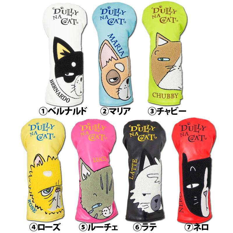 DULLY NA CAT 02 Driver Latte DN-DC Headcover, (Black)