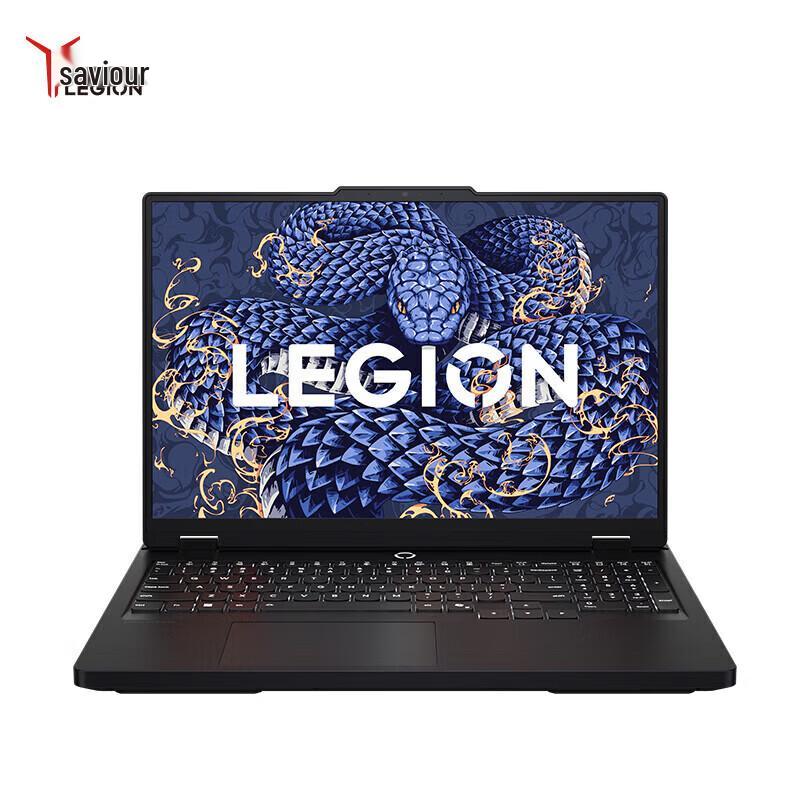 Lenovo Legion Y7000P 16-Zoll Gaming-Laptop (i9-14900HX, RTX 5060) (CN-Version)