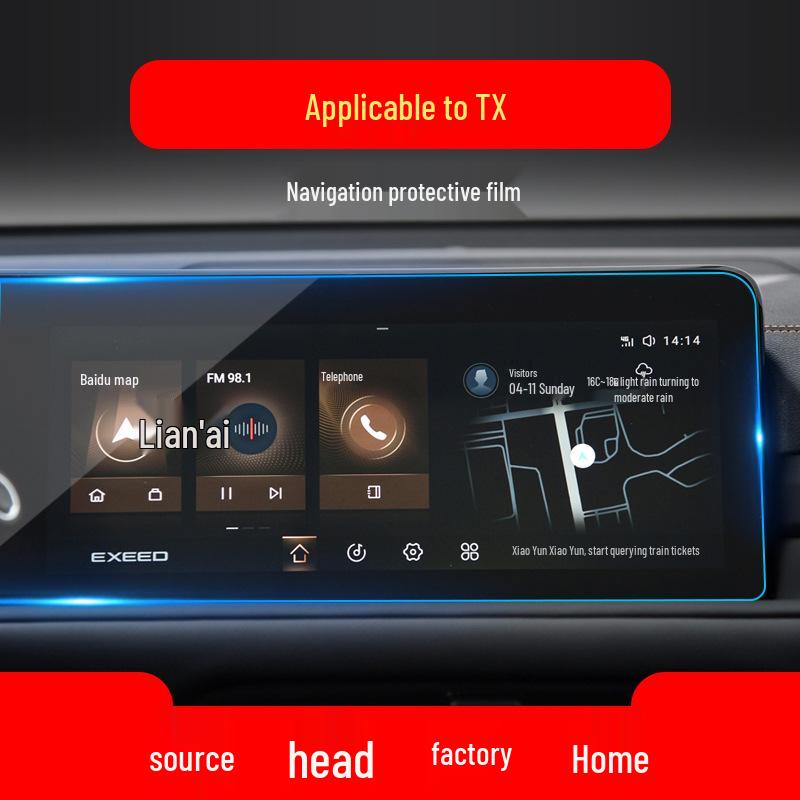 Exeed Chase LX Navigation Gehärtetes Glas: TX Zentrale Steuerung Schutzfolie für ET-i und Yaoguang Autos