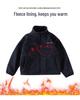 2025 Kids' Three-in-One Windbreaker Jacket - Spring/Autumn Style for Boys and Girls