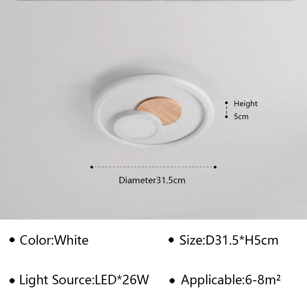 Modern LED Ceiling Lamp For Bedroom Living Dining Study Aisle Balcony Ceiling Chandelier Indoor Home Decor Light Fixture Luster