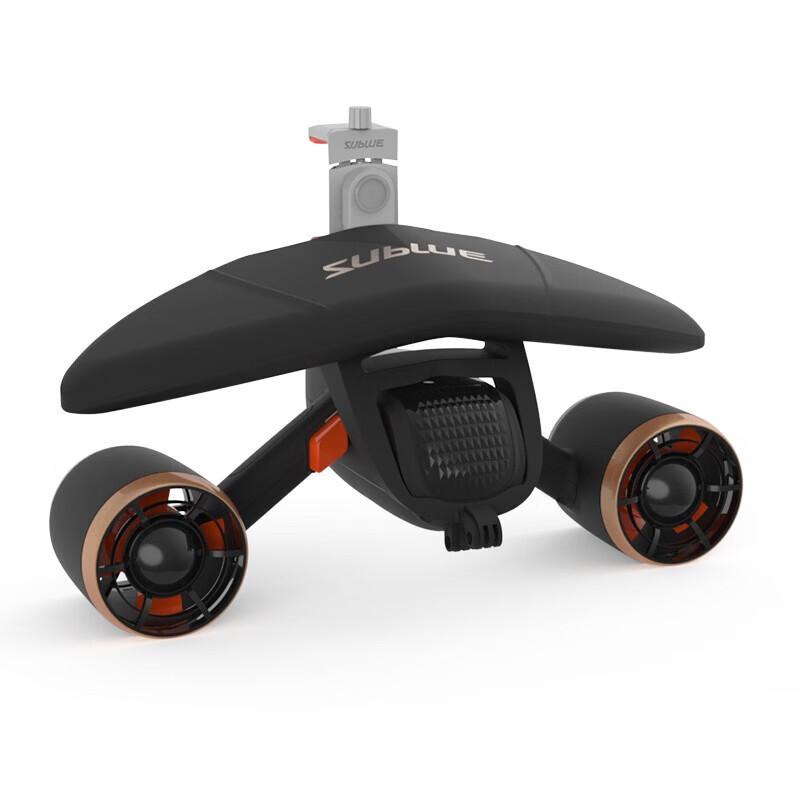 SUBLUE WhiteShark MixPro Underwater Thruster