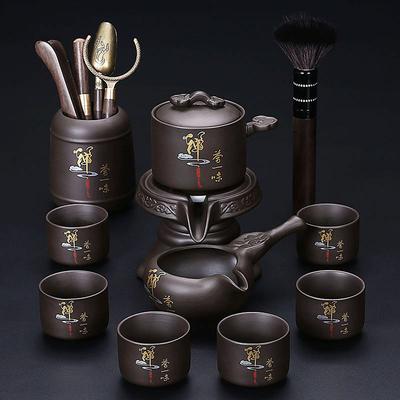 High-End Lila Sand Kung Fu Tee-Set, Zuhause Wohnzimmer Büro Chinesischer Stil Teekanne, Keramik Deckelschale, Teetasse Geschenkbox