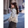 Stand Collar Faux Denim Casual Jacket