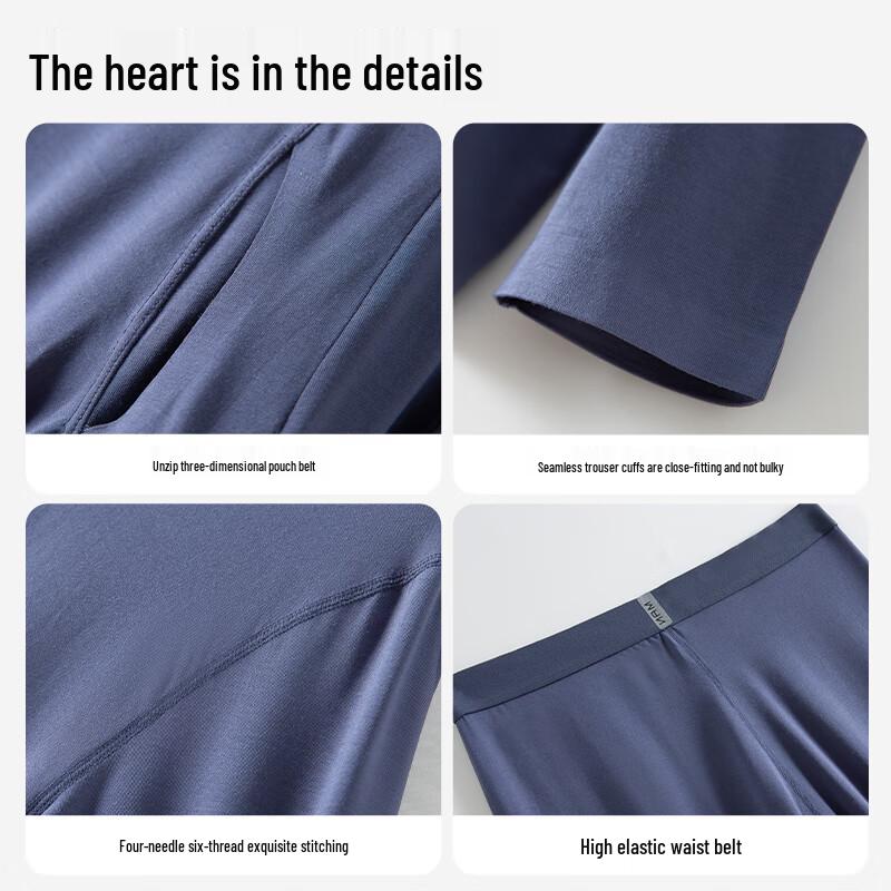 Men's 100S Tencel Modal Thermal Underpants