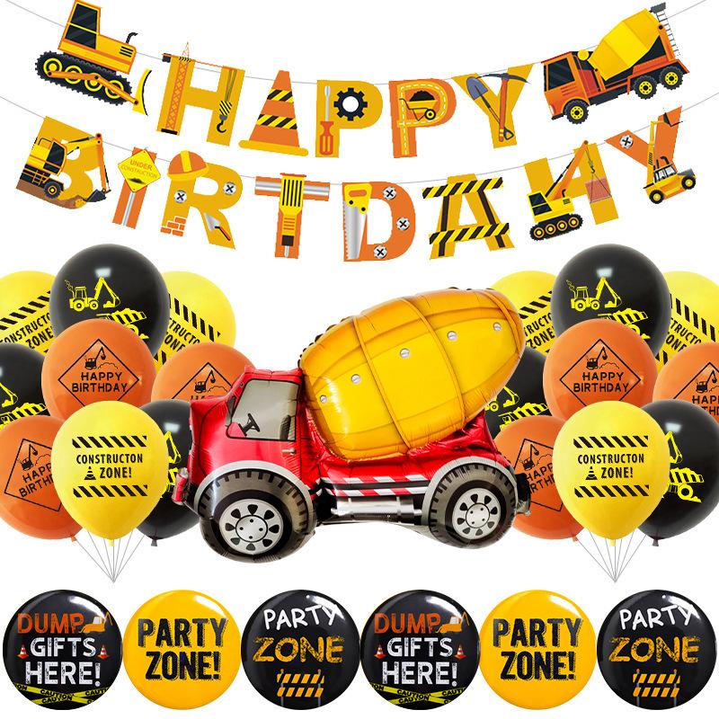 Traffic Construction Vehicle Latex Balloon Pulling Flag Badge Set Birthday Party Decoration Venue Layout