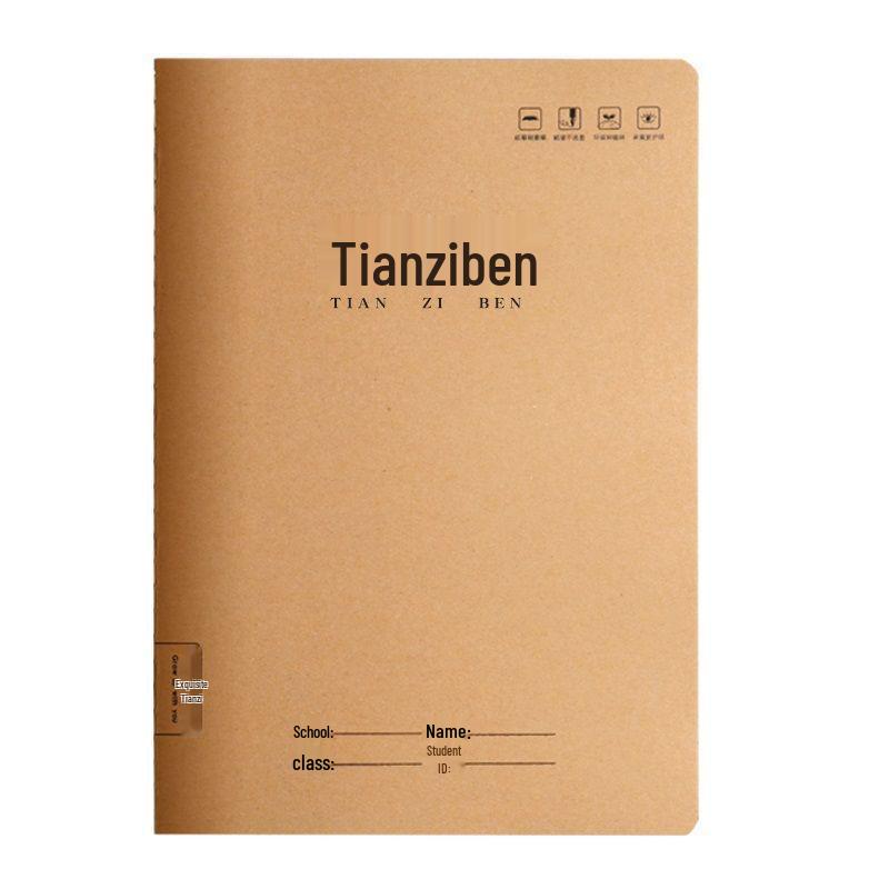 Large 16K Kraft Paper Vocabulary Notebook - Thick, Sewn, Ideal for Elementary Students