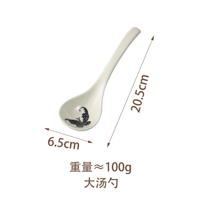 

Керамическая столовая посуда Butterfly, обеденные тарелки, бытовые фарфоровые блюда и тарелки в западном стиле