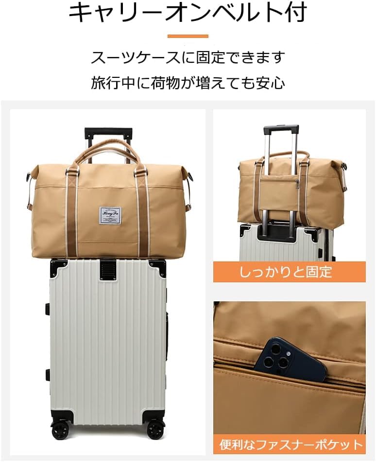 MORGEN SKY Boston Sports School Trip Tote Travel Full Gym Business Trip with Shoulder Casual Travel Bag for Men and B903 Bag, Bag, Bag, Carry-on Bag,