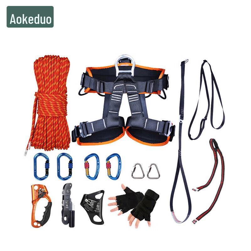 Aokedu Climbing Ascender Descender Kit
