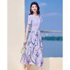 Summer Faux Two-Piece Printed A-Line Dress