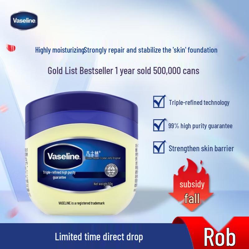 Vaseline Original Repairing Jelly 3-Pack