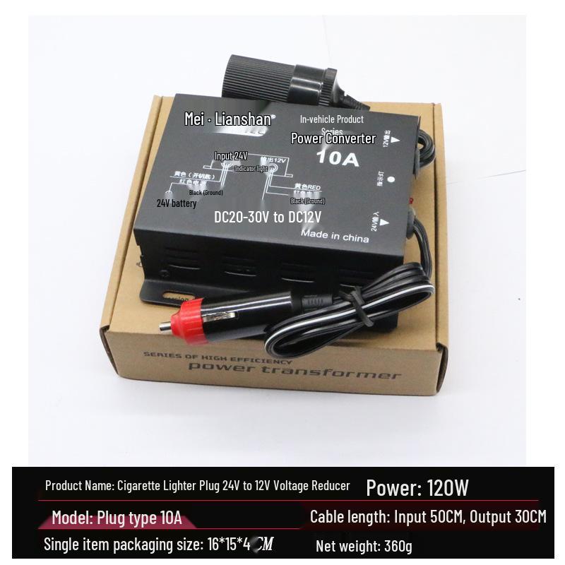 

Car Voltage Reducer & Inverter: 24V to 12V with Cigarette Lighter Plug, Available in 10A, 20A, 30A.