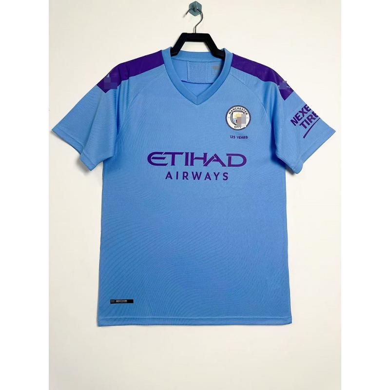 97-98 Manchester City retro drakt Nr. 17 Sun Jihai 16 Aguero 15 Harland 07-08 lang kortermet fotballtrøye