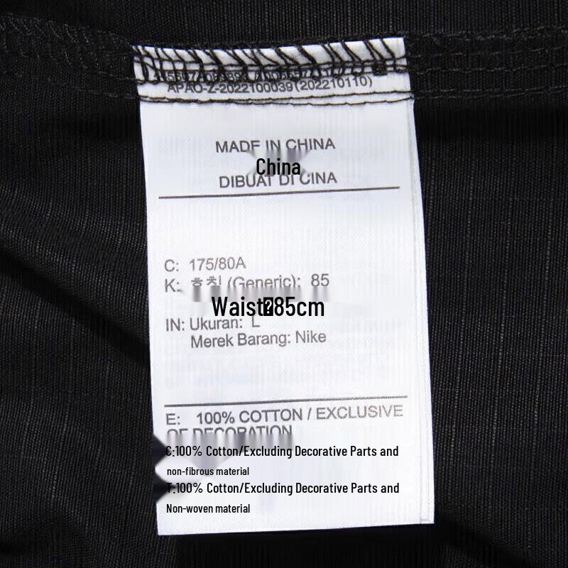 Nike Men's Loose Fit Woven Utility Shorts