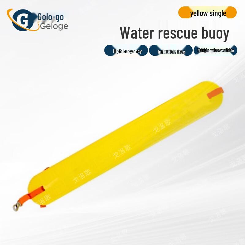 Goluo Ge Professional Swimming Rescue Buoy
