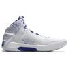 Li Ning Liren 4 Cyan Rayon Comfortable Cushioning, Wear Resistant Mid Top Basketball Shoes Men's White Blue ABAT141-1