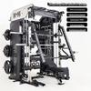 Qiuqiao Multi-functional Smith Machine & Power Rack