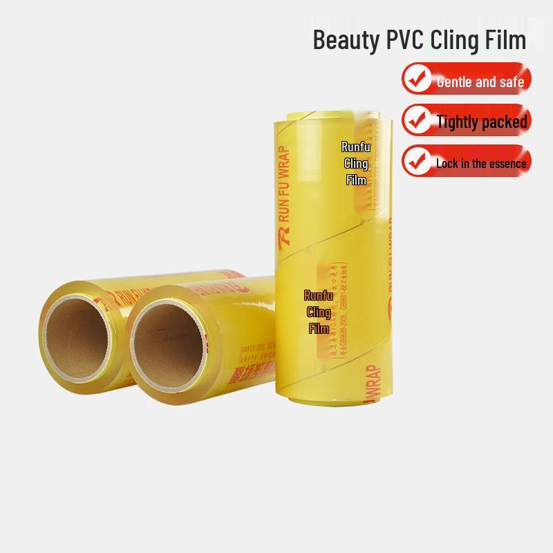 OIMG Professional Food Cling Film