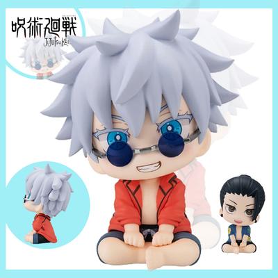 Anime JJK Suguru Geto Satoru Gojo Edition Q Sammler-Actionfigur - Gato und Gojo Figuren für Kinder